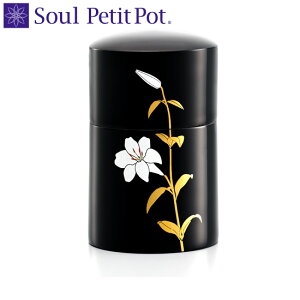 ~j 茳{   ~j  Y { h G { H|i    ⍜  D  ` _  ꂢ 킢  RpNg So