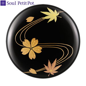 G |킹|wtHx y~jفz{G̔ЂƂۗ{̃~jBySoul PetitPot \E v`|bgzyzy茳{z[  ~j {]y