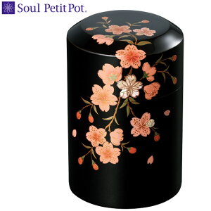 ~j 茳{   ~j   Y { h G { H|i    ⍜  D  ` _  ꂢ 킢  SoulJewelry