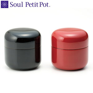 Kinari �L�i�� �^�h �w�����x�w�鎽�x2�F����I�ׂ܂� �y�~�j���فz�ySoul PetitPot �\�E�� �v�`�|�b�g�z�y���������z�y�茳���{�z