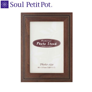 AtHgX^h wEbh Cx LTCY̎ʐ^[߂tHgX^hɃ~j₪܂܂