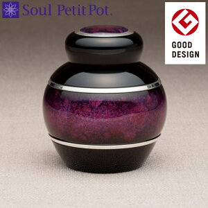  ~j \Ev`|bg w܂Ƃ ڗ x [  ~j 茳{   ⍜ D  { ] [SoulJewelry \EWG[ AA[g̑쉮]