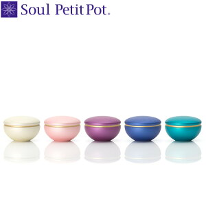 ySoul PetitPot \E v`|bgz킩ȁ@~j