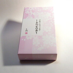 yECZXzFE킹̍@R[20yAA[g̑쉮z