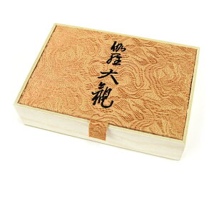 yECZXzρ@XeBbN120{yAA[g̑쉮z