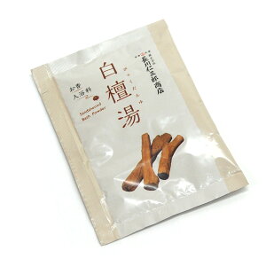  h [oXpi  Mtg v[g  j lߍ킹  v`Mtg  bNX {fBPA XLPA i 蕨 v[g Zbg a { Y 