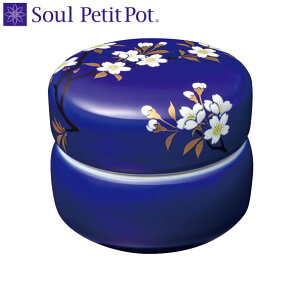 ~j 茳{   ~j  Y   {    ⍜  D  ` _  ꂢ 킢  RpNg SoulJewelry \E