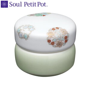 ~j 茳{   ~j  Y  {    ⍜  D  ` _  ꂢ 킢  RpNg SoulJewelry \EW