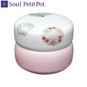 ~j 茳{   ~j  Y   {    ⍜  D  ` _  ꂢ 킢  RpNg SoulJewelry \E