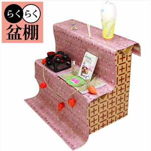 ~ ~  ~Zbg V~Zbg ~ Zbg Mtg V^ _ V~䌩 p 򕌒 u炭炭~7_Zbgv_{[̖~I͂ߑS7_̂~iZbg