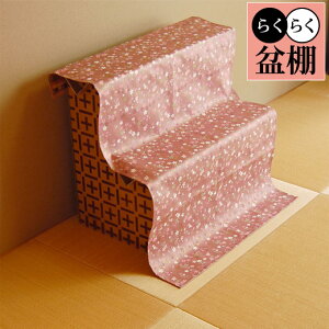 ylbgVbv艿i!z炭炭~I+hd|Zbg [~ ~ V~ ~傤 ~ ~][~pi  ~ ~ V~  ~傤 V~ RpNg ȃXy[