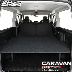 Lo xbhLbg Z^[o[t E26 v~AGX p`J[ybg {