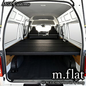 nCG[X DX X[p[Oo/Ch{fB/nC[t m.flat xbhLbgubNU[/NbV40mmnCG[X xbhLbgsf 8^ Ή HIACE Ԓ}bg I{