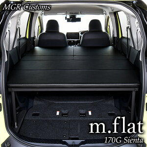 VG^ m.flatxbhLbg 6l/7l 170Gp U[^Cv/NbV25mmSIENTAԒ ObY VG^Ԓ }bg{