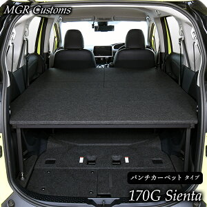 VG^ p`J[ybg xbhLbg 6l/7l 170Gp p`J[ybg^CvSIENTAԒ ObY VG^Ԓ }bg{