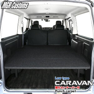 Lo xbhLbg Low type Z^[o[t E26 v~AGX p`J[ybg {