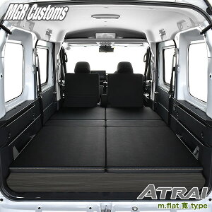 Ag[ S700V/S710V xbhLbgm.flat xbhLbg U[^Cv/NbV25mmAg[ xbhLbgAg[ Ԓ Ag[ Ԓ}bg{