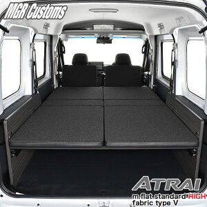 V^ Ag[ S700V/S710V m.flat X^_[h HIGH t@ubN type V/NbV25mmAg[ xbhLbgAg[ Ԓ Ag[ Ԓ}bg{