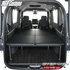 V^ RP XebvS m.flat 6 ^Cv RU[/NbV25mmXebvS xbhLbgSTEP WGN xbhLbgXebvS Ԓ XebvS Ԓ}bg{