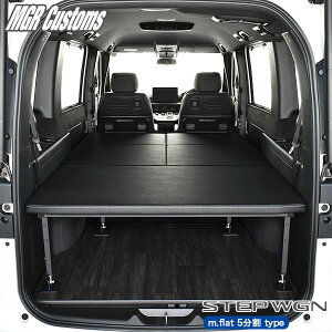 V^ RP XebvS m.flat 5 ^Cv RU[/NbV25mmXebvS xbhLbgSTEP WGN xbhLbgXebvS Ԓ XebvS Ԓ}bg{