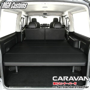 Lo xbhLbg Z^[o[t E26 v~AGX/Ohv~AGX m.flat X^_[hU[^Cv NbV40mm NV350 Lo xbhLbg {