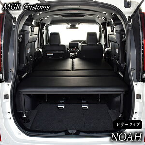 mA 80n 7lԐp xbhLbgU[^Cv/NbV40mmmA xbhmAԒ xbgLbg NOAH }bg ׎ ImAԒ {