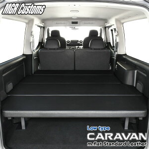 Lo xbhLbg Low type E26 v~AGX/Ohv~AGX m.flat X^_[hU[^Cv NbV40mm NV350 Lo xbhLbg {