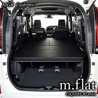 エスクァイア 80系 m.flat ベッドキット 両側乗車タイプ 7人乗り車専用 レザータイプ/クッション材40mmエ…