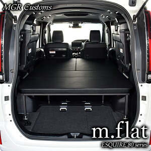 GXN@CA 80n m.flat xbhLbg ԃ^Cv 7lԐp U[^Cv/NbV40mmGXN@CA xbhԒ xbgLbgESQUIRE}bg ׎ IGXN@CAԒ{