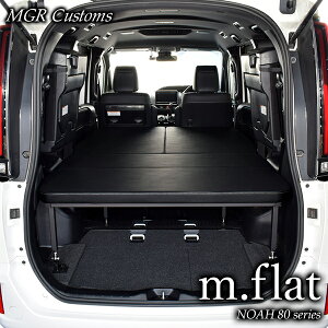 mA 80n m.flat xbhLbg ԃ^Cv 7lԐp U[^Cv/NbV40mmmA xbhmAԒ xbgLbgNOAH}bg ׎ ImAԒ{