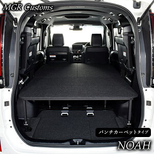 mA 80n xbhLbg 7lԐpp`J[ybg ^CvmA xbhmAԒ xbgLbgNOAH }bg ׎ ImAԒ {