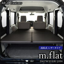 楽天市場】エブリイ ジョインターボ mtの通販
