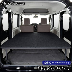 DA17V GuBo JOIN/JOIN^[{p  xbhLbgp`J[ybg ^CvEVERYԒ ObYGu[Ԓ }bg{