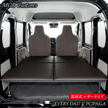 楽天市場】キャンピングカー シンク パーツ 軽キャンピングカー ソロ 