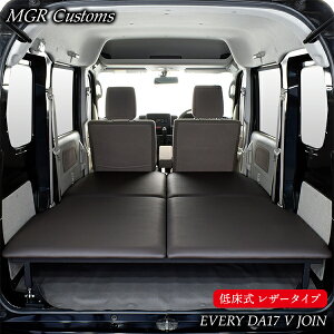 DA17V GuBo JOIN/JOIN^[{p Ᏸ xbhLbgU[^Cv/NbV20mmEVERY xbhGuCԒ Gu[Ԓ}bg{