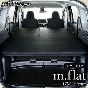 VG^ m.flatxbhLbg 5l 170Gp U[^Cv/NbV25mmSIENTAԒ ObY VG^Ԓ }bg{