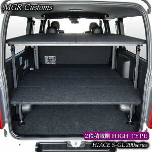 200nnCG[X S-GL W{fBp 2iύڒILbg nC^Cv p`J[ybg^CvnCG[X200nnCG[XԒ nCG[XԒ}bgsf 8^ Ή(200n SNΉ)