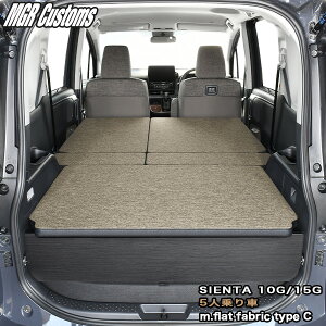 VG^ xbhLbg10G/15G 5lԐpm.flat t@ubN type C25mmNbV{