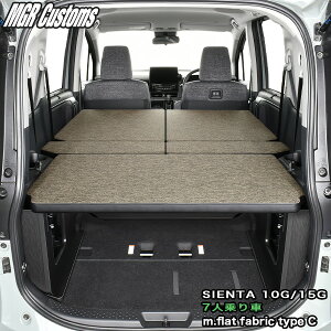 VG^ xbhLbg10G/15G 7lԐpm.flat t@ubN type C25mmNbV{