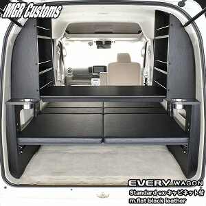 DA17W GuB SnC[tԐpxbhLbgX^_[hEXLrlbgt ubNm.flatubNU[25mmNbV