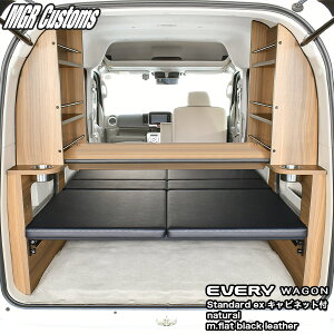 DA17W GuB SnC[tԐpxbhLbgX^_[hEXLrlbgti`m.flatubNU[25mmNbV{