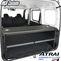 楽天市場】アトレー テーブル（車用品・バイク用品）の通販