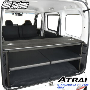 Ag[ S700V/S710V xbhLbgX^_[hEX e[ut (GRAY)m.flatubNU[25mmNbVAg[ xbhLbgAg[ Ԓ {