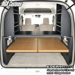 DA17W GuB SnC[tԐpxbhLbgX^_[hEXLrlbgt ubNm.flatBe[WU[25mmNbV