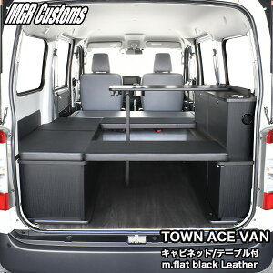 ^EG[X o S400/S413 Lrlbg/e[ut xbhLbg ubNm.flat ubNU[}bg 50mm{