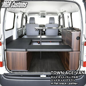 ^EG[X o S400/S413 Lrlbg/e[ut xbhLbg uEm.flat ubNU[}bg 50mm{