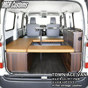 ^EG[X o S400/S413 Lrlbg/e[ut xbhLbg uEm.flat Be[WU[}bg 50mm{