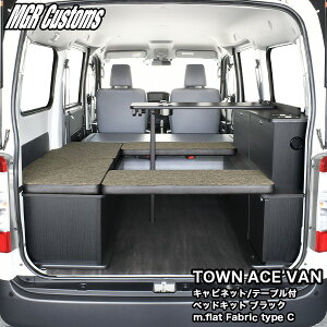 ^EG[X o S400/S413 Lrlbg/e[ut xbhLbg ubNm.flat t@ubN type C}bg 50mm{