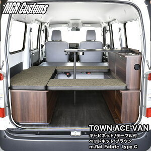 ^EG[X o S400/S413 Lrlbg/e[ut xbhLbg uEm.flat t@ubN type C}bg 50mm{