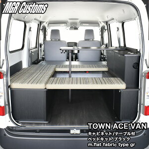 ^EG[X o S400/S413 Lrlbg/e[ut xbhLbg ubNm.flat t@ubN type GR}bg 50mm{